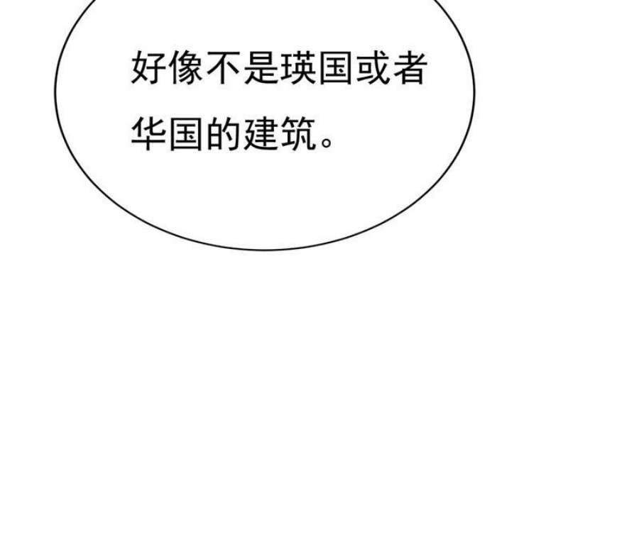 一念时光这里是哪里？