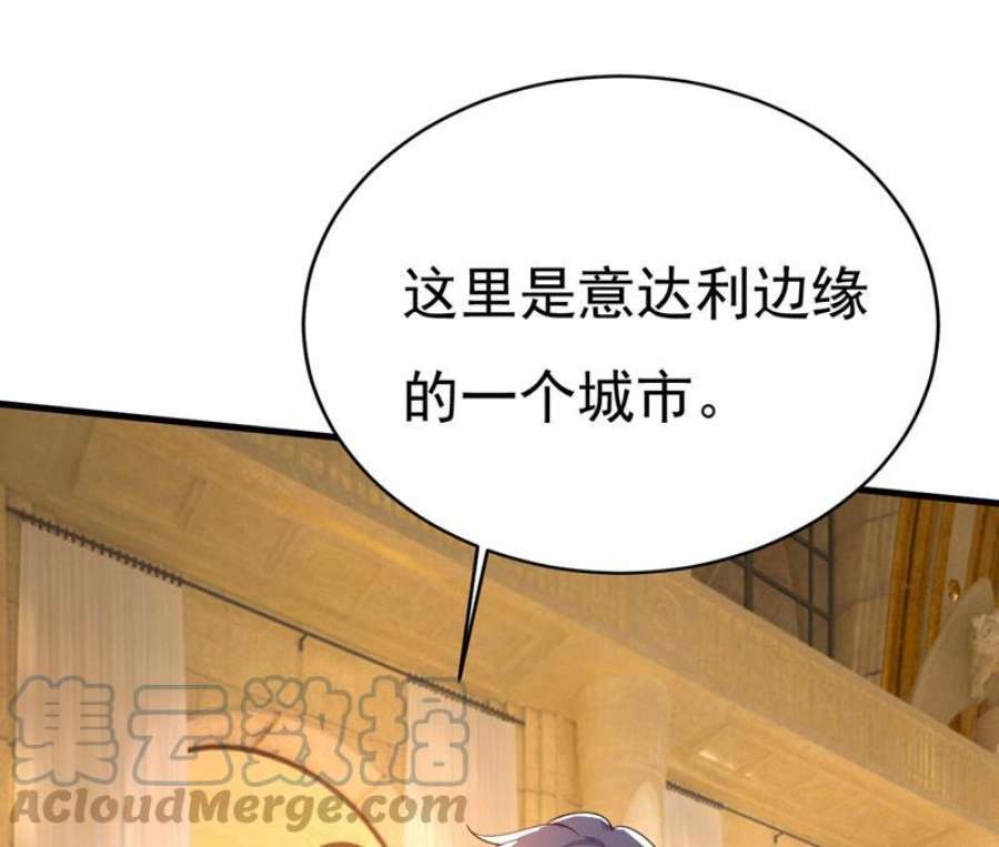 一念时光这里是哪里？