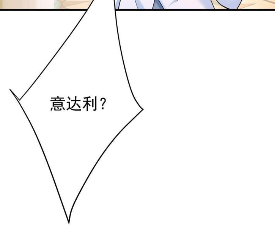 一念时光这里是哪里？
