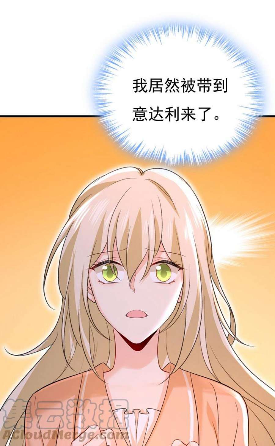 一念时光这里是哪里？
