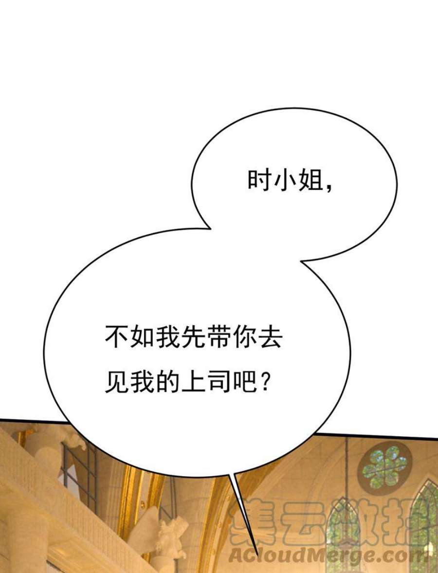 一念时光小念，好久不见