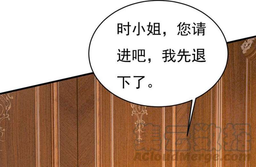 一念时光小念，好久不见