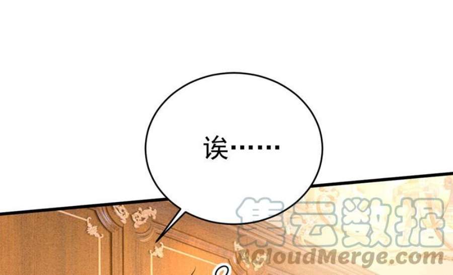 一念时光小念，好久不见