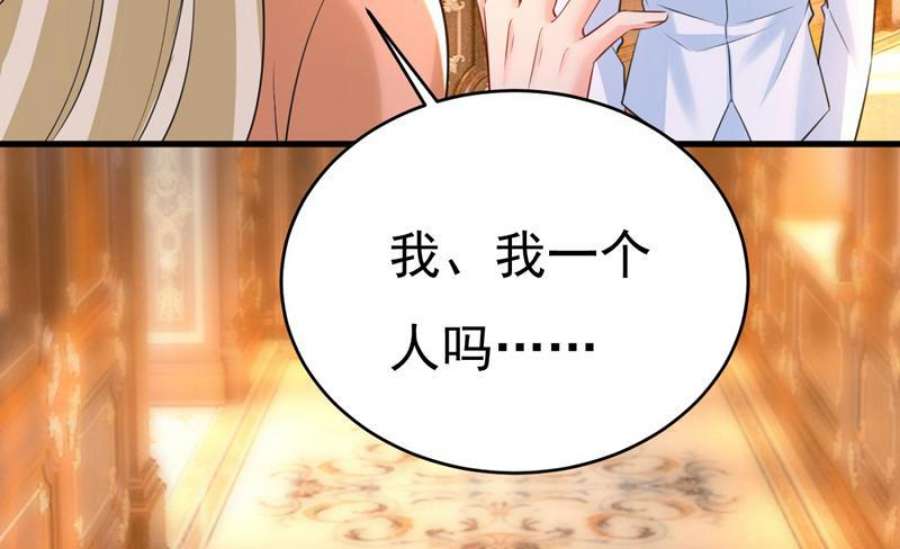 一念时光小念，好久不见