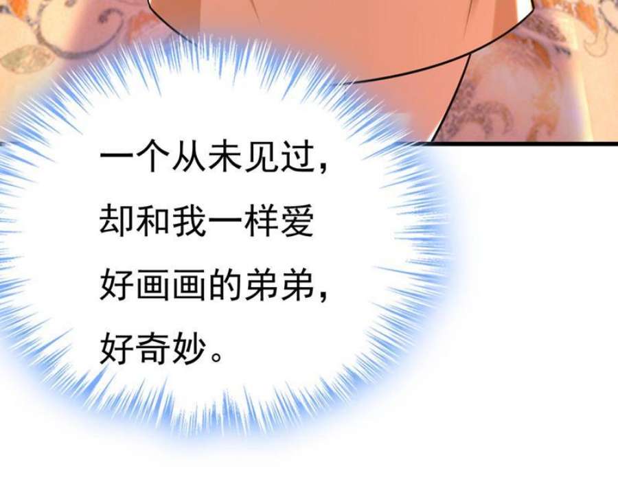 一念时光小念，好久不见