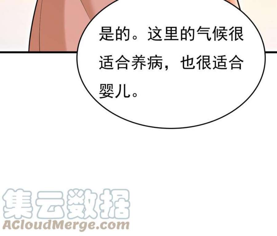 一念时光小念，好久不见