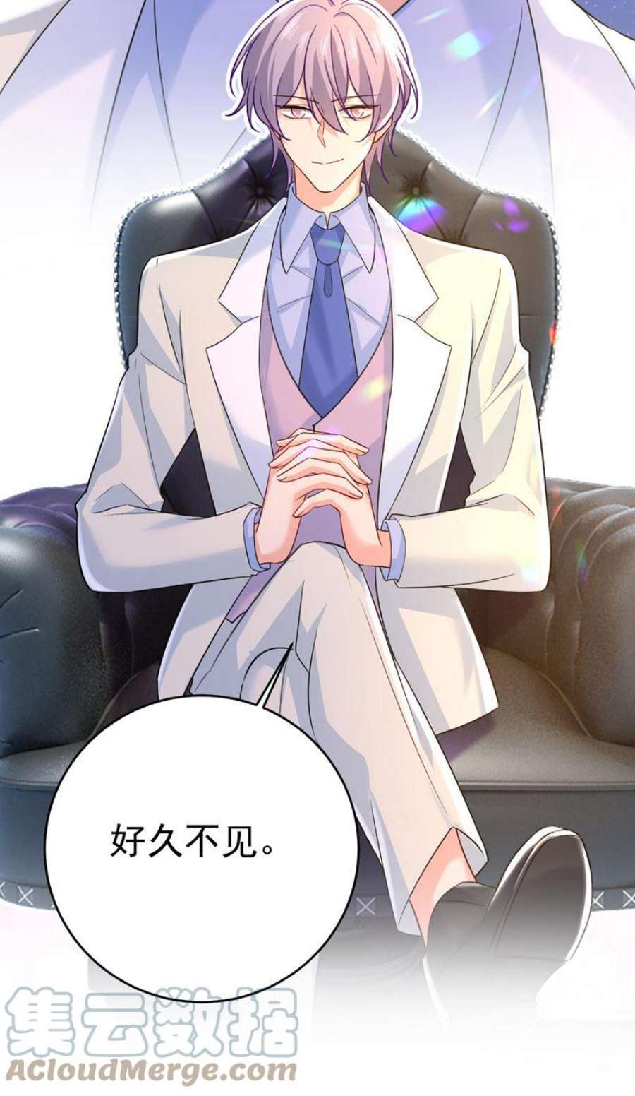 一念时光小念，好久不见