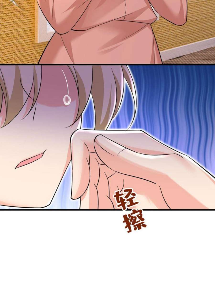 一念时光小念，好久不见