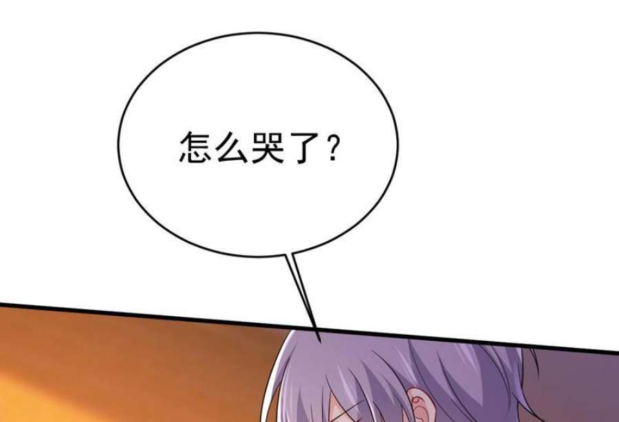 一念时光小念，好久不见