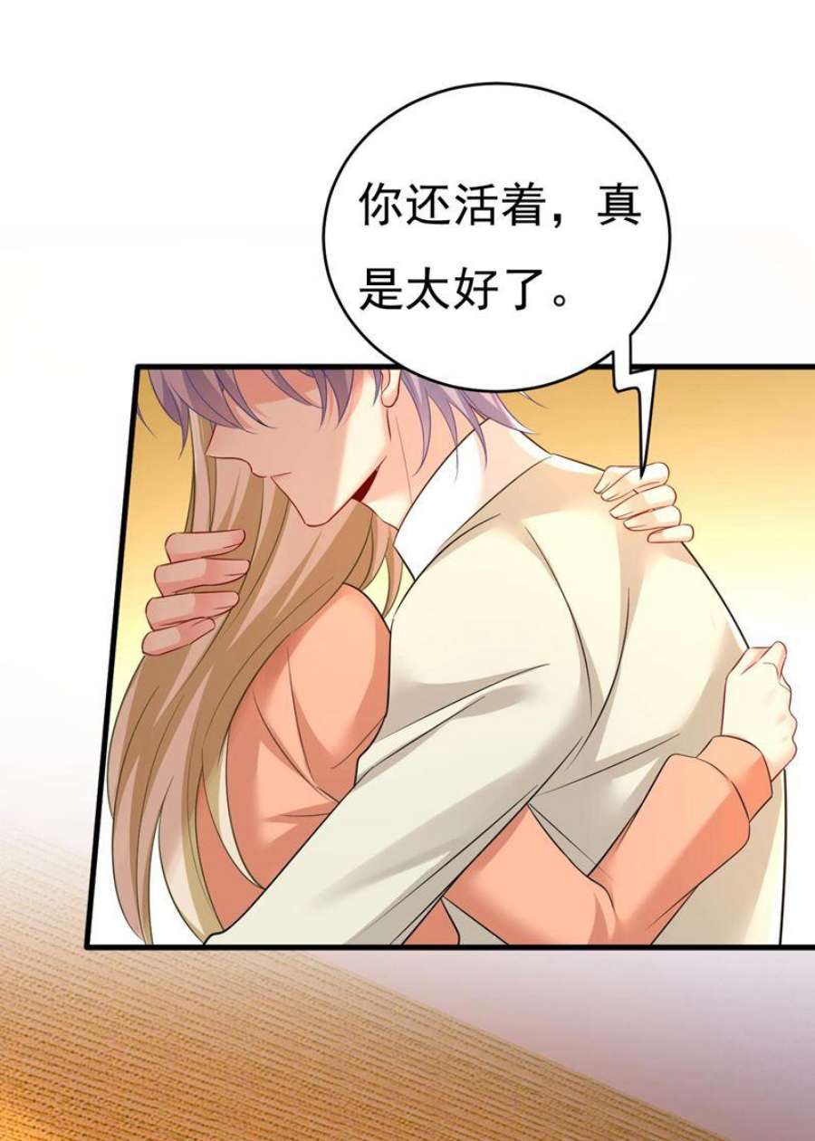 一念时光小念，好久不见