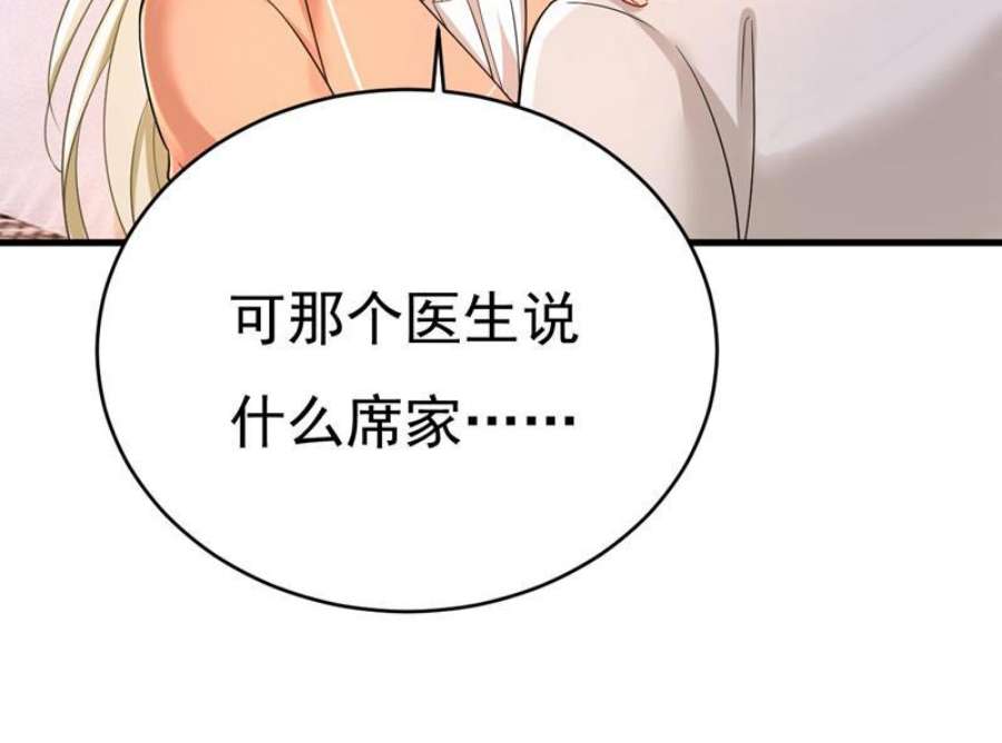 一念时光小念，好久不见