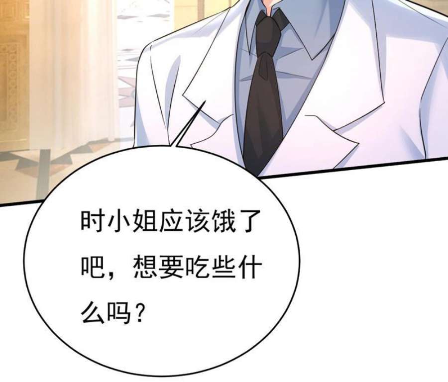 一念时光小念，好久不见