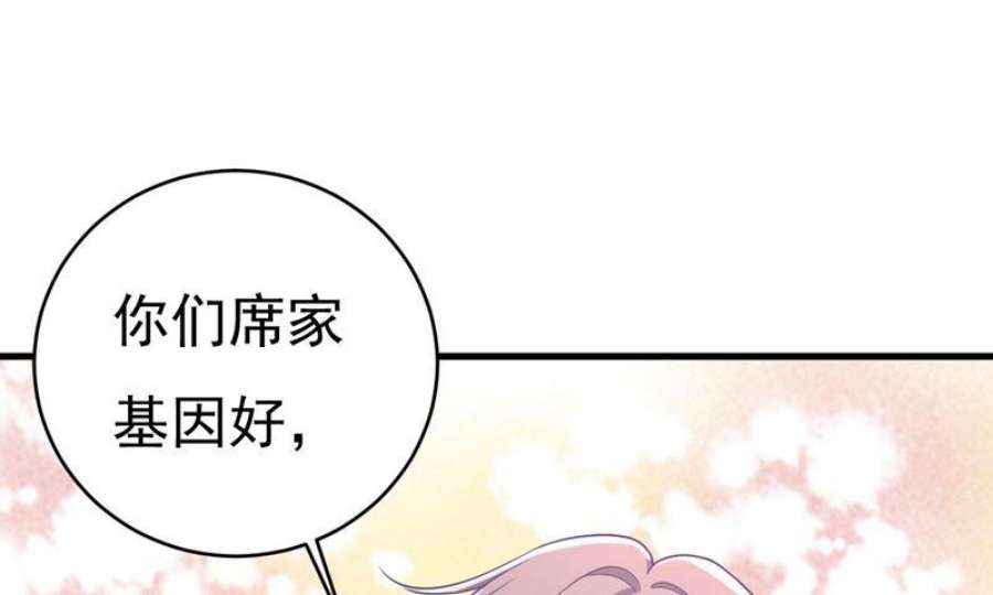 一念时光小念，好久不见