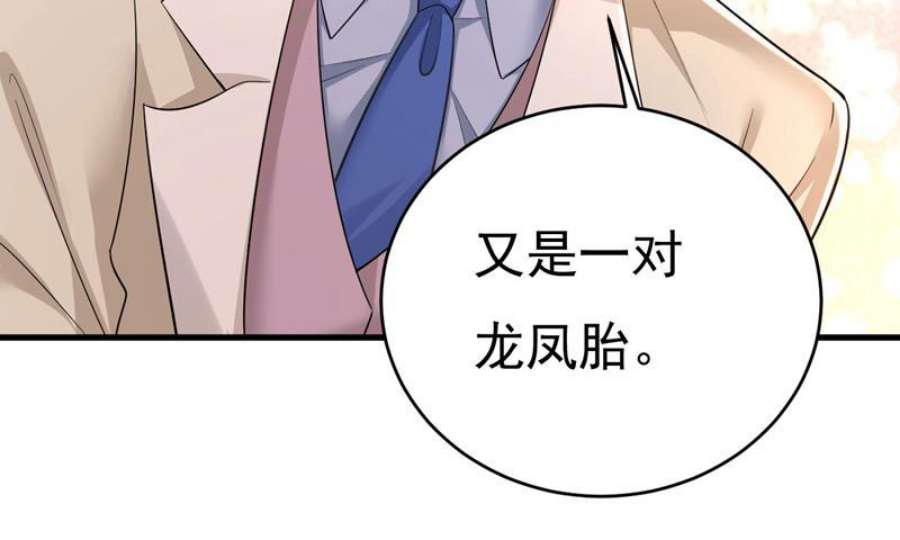 一念时光小念，好久不见