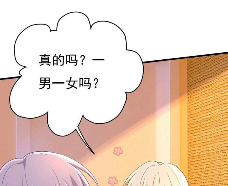 一念时光小念，好久不见