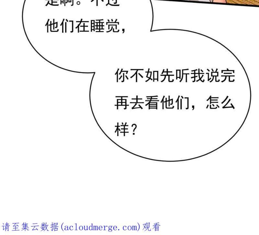 一念时光小念，好久不见