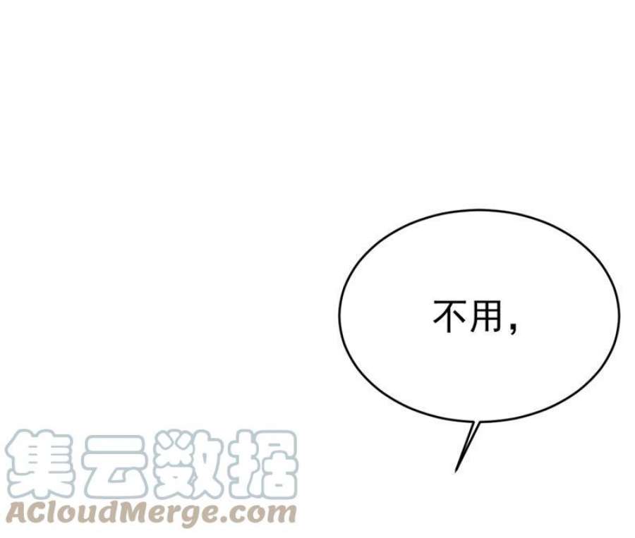 一念时光小念，好久不见