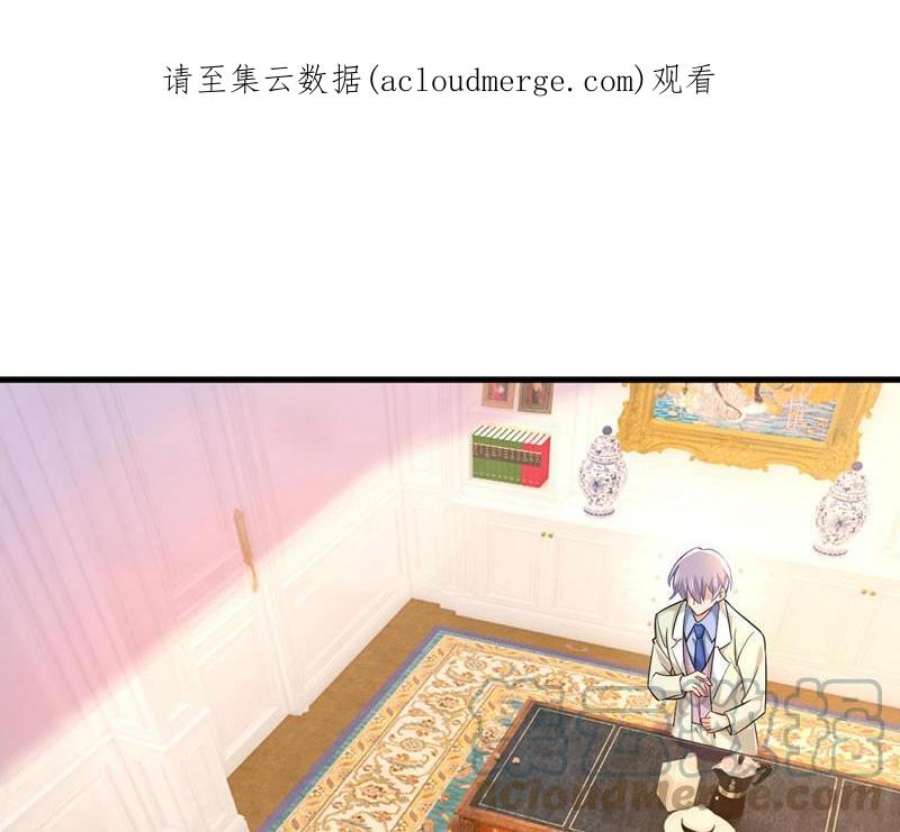 一念时光我们只是朋友？