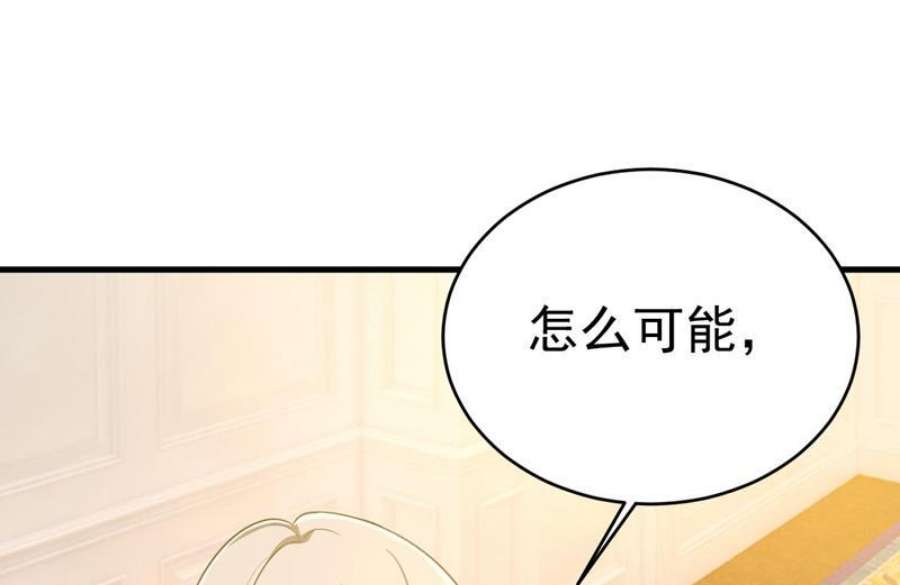 一念时光我们只是朋友？