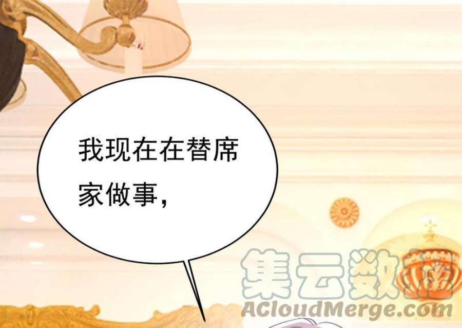 一念时光我们只是朋友？