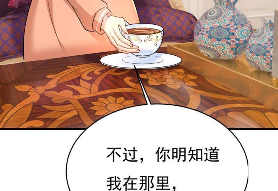 一念时光我们只是朋友？