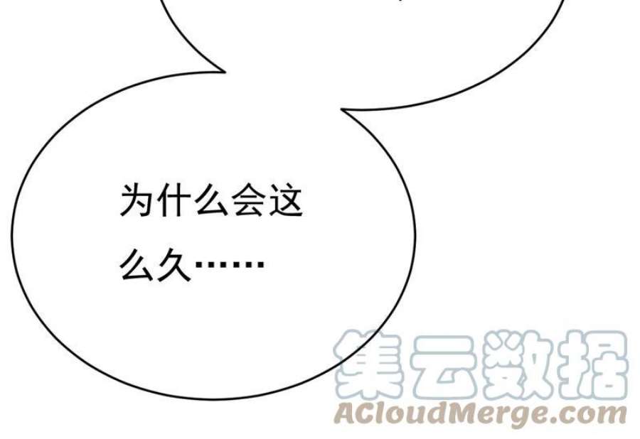 一念时光我们只是朋友？