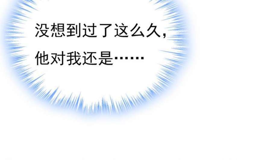一念时光我们只是朋友？