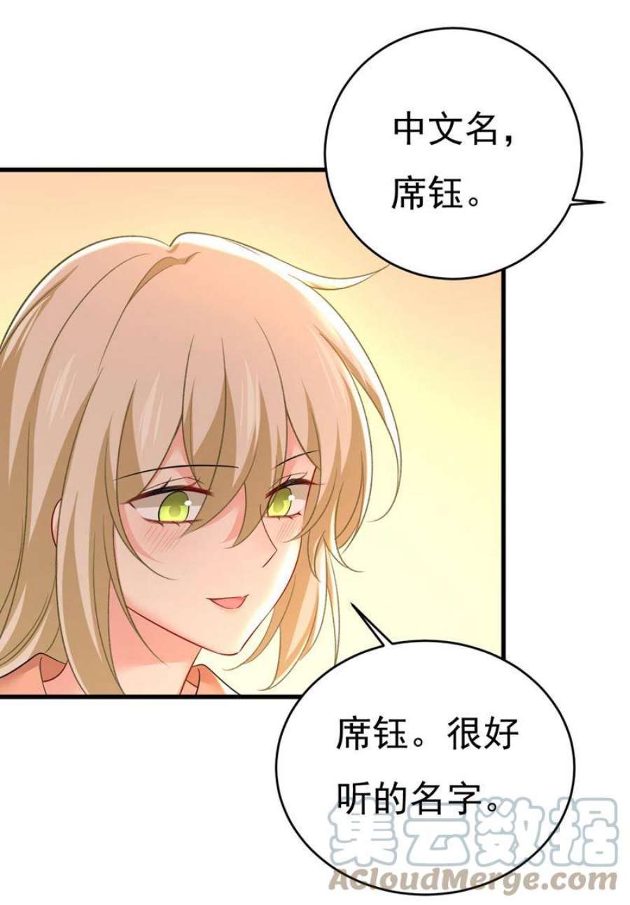 一念时光我们只是朋友？