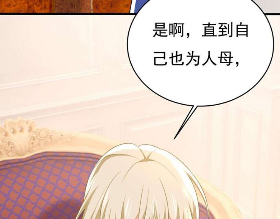 一念时光我们只是朋友？