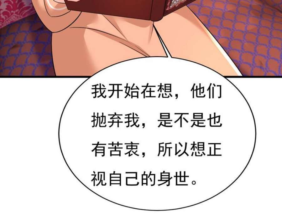 一念时光我们只是朋友？