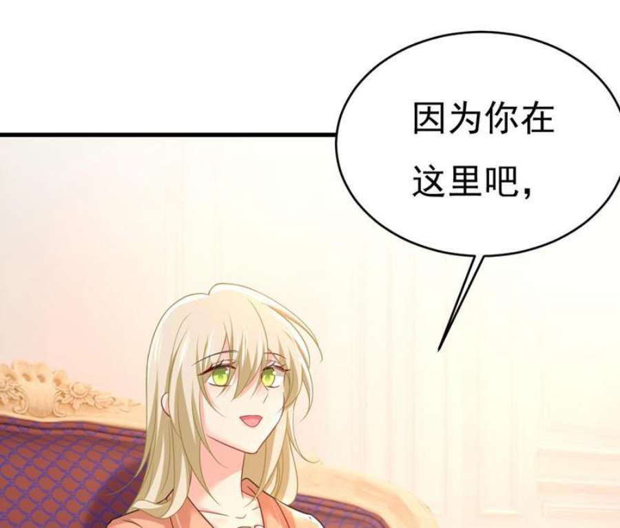 一念时光我们只是朋友？