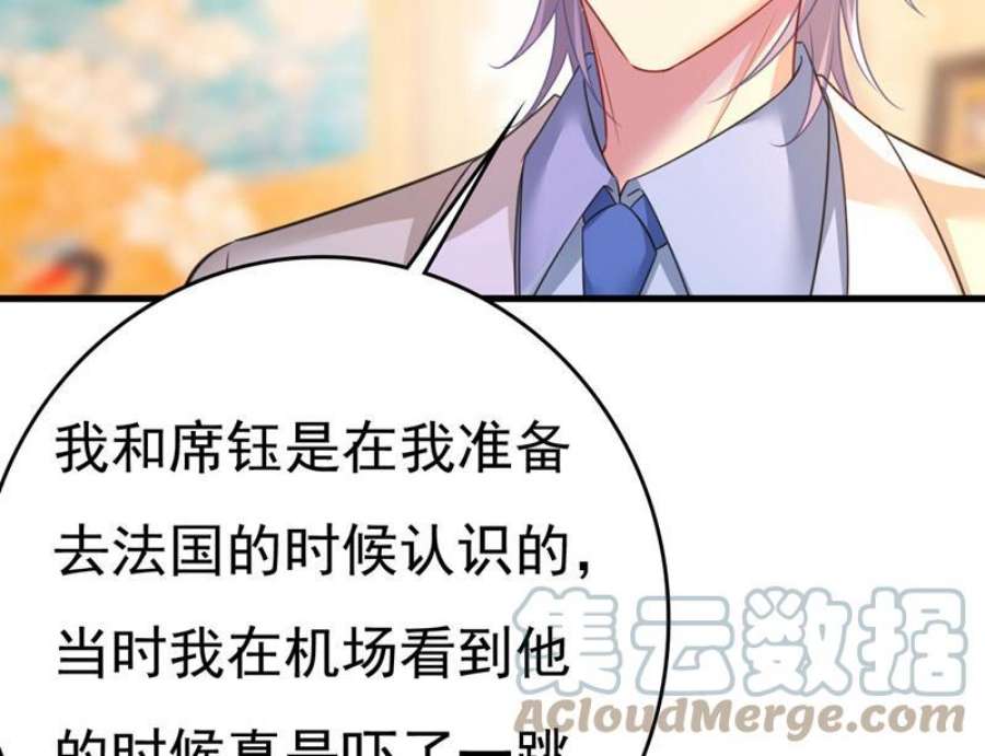 一念时光我们只是朋友？