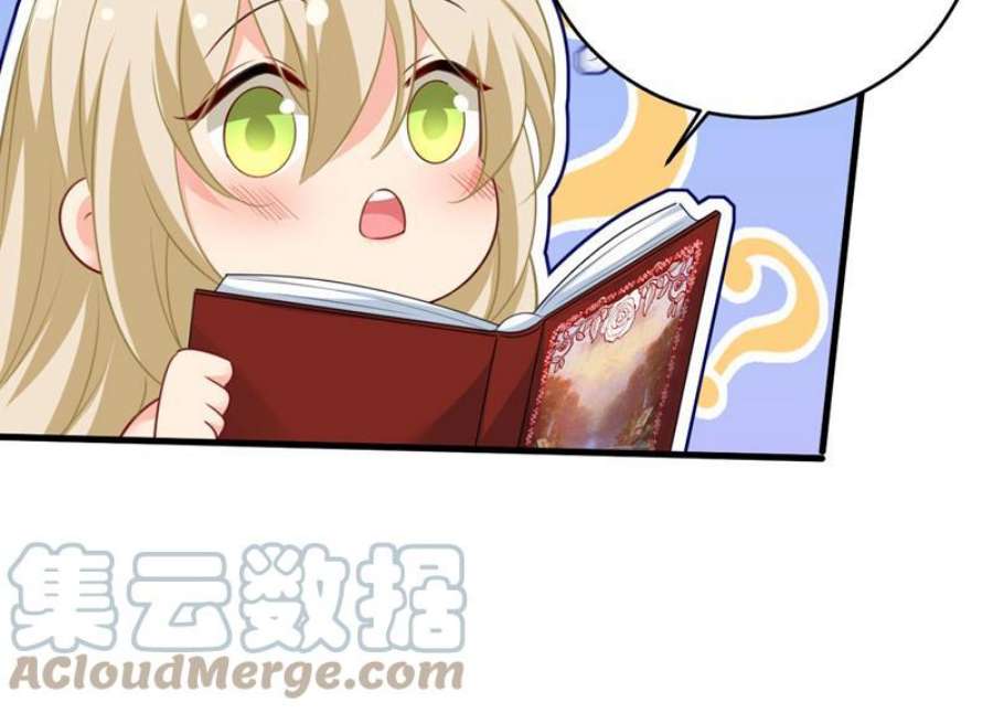 一念时光我们只是朋友？