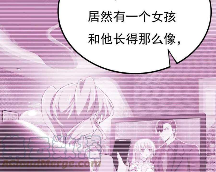 一念时光我们只是朋友？