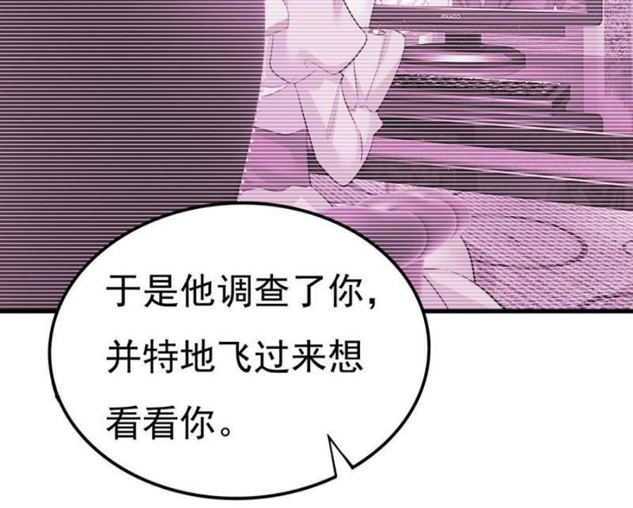 一念时光我们只是朋友？