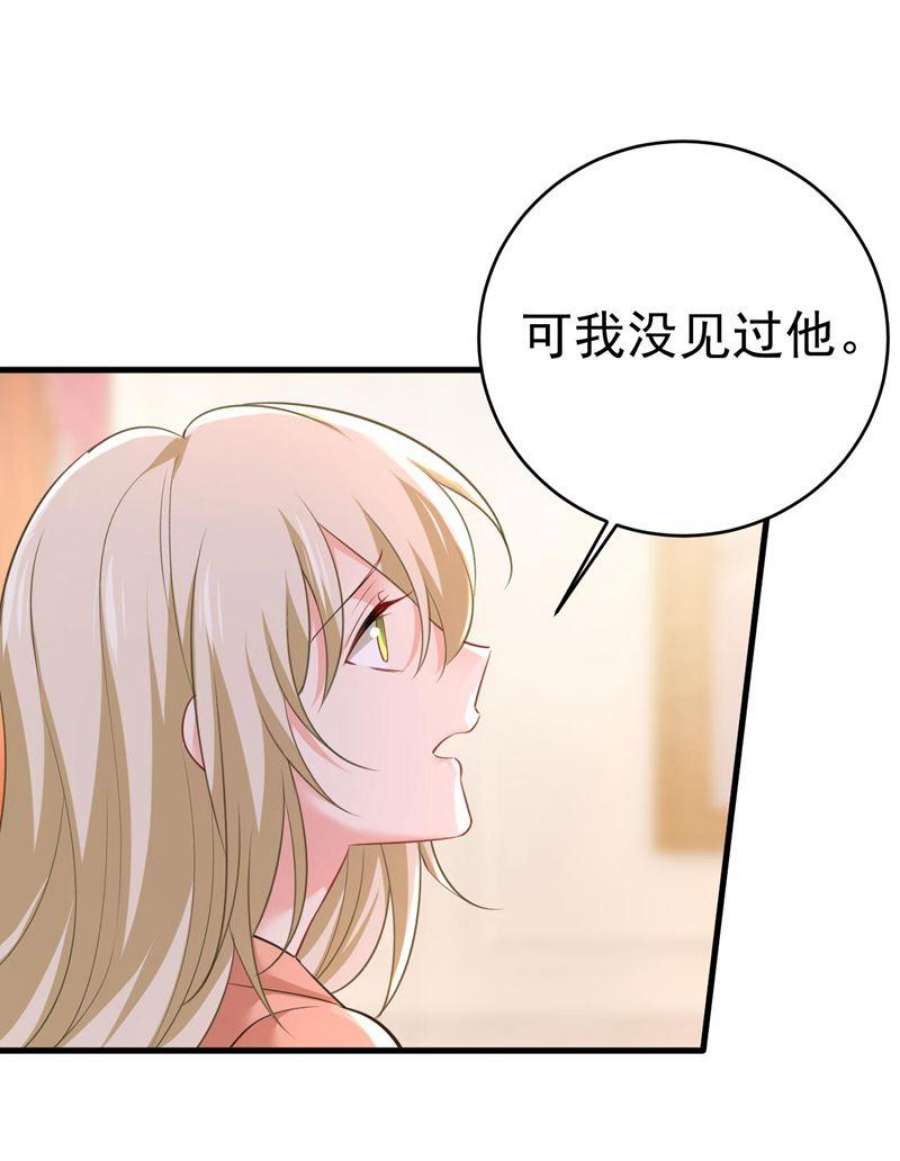 一念时光我们只是朋友？
