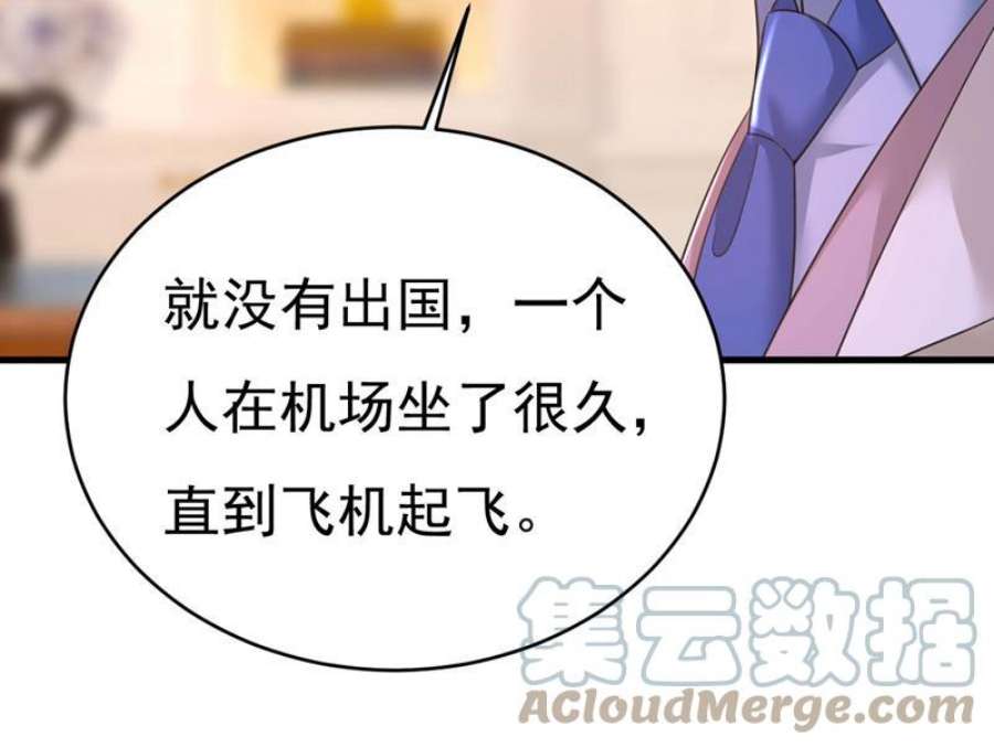 一念时光我们只是朋友？