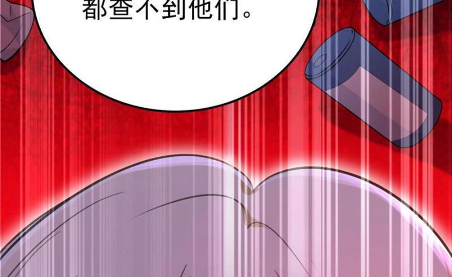 一念时光我是时家买来的？