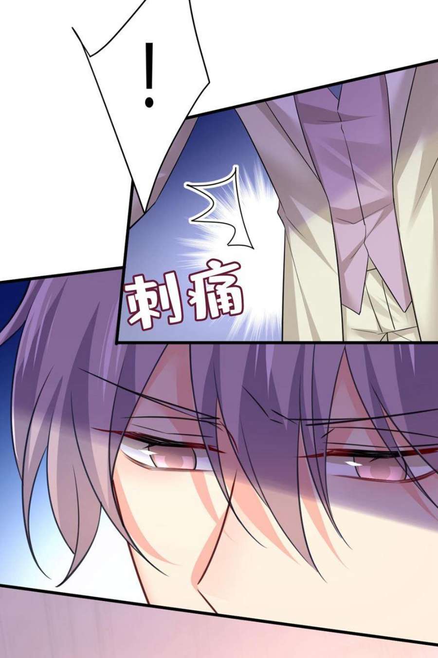一念时光我要时小念