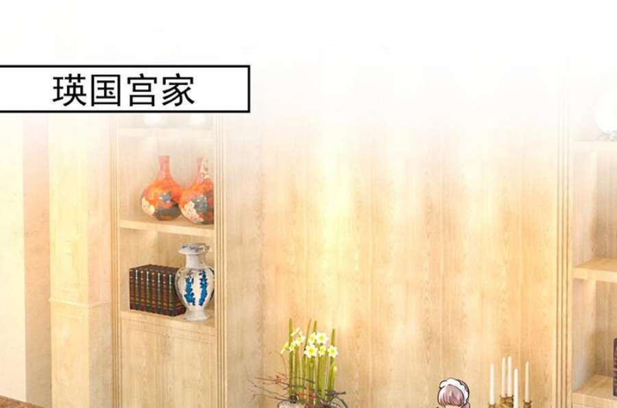 一念时光我要时小念