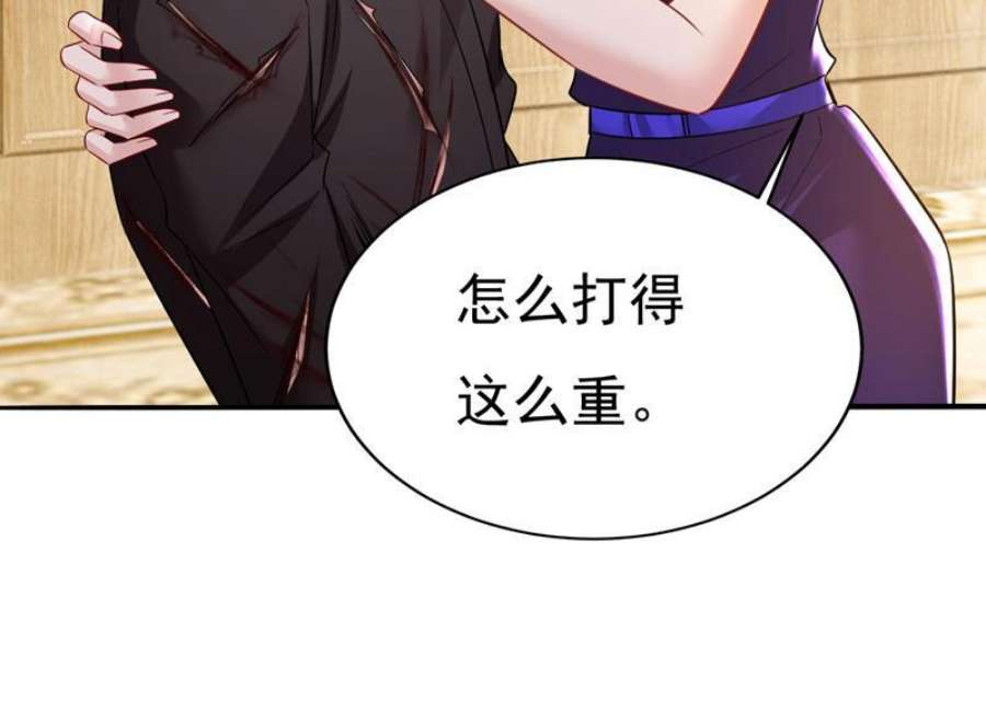 一念时光我要时小念