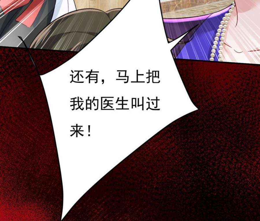 一念时光我要时小念