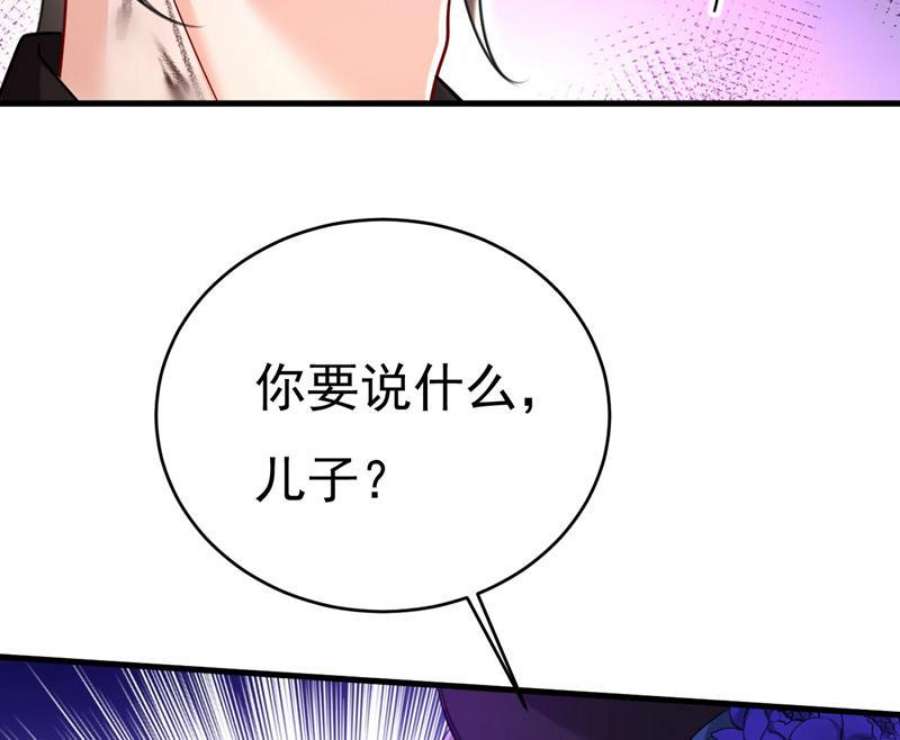 一念时光我要时小念