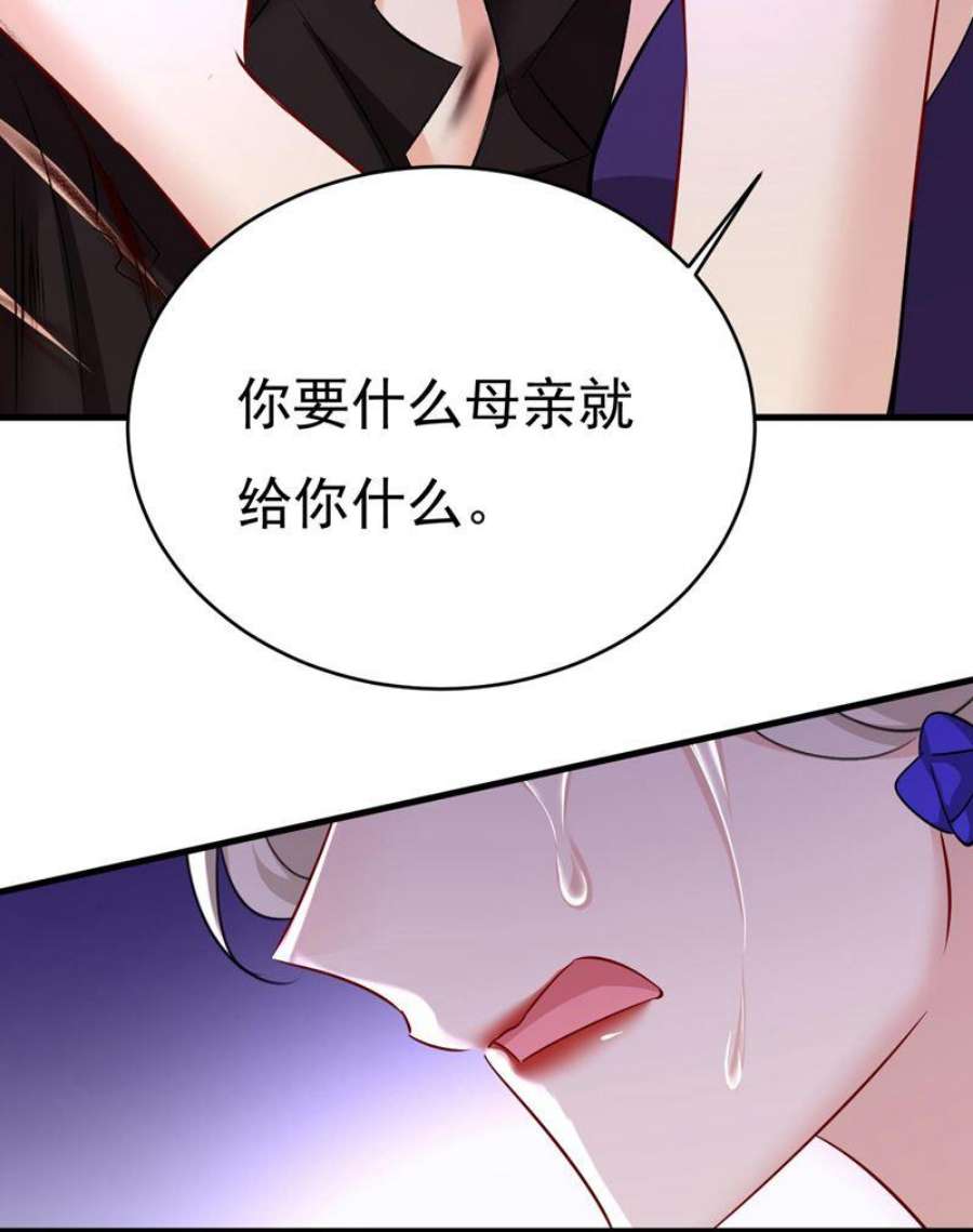 一念时光我要时小念
