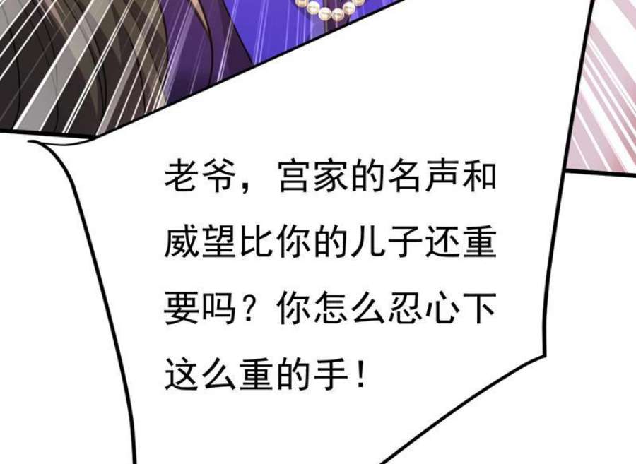 一念时光我要时小念
