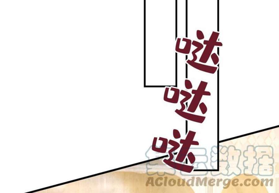 一念时光我要时小念