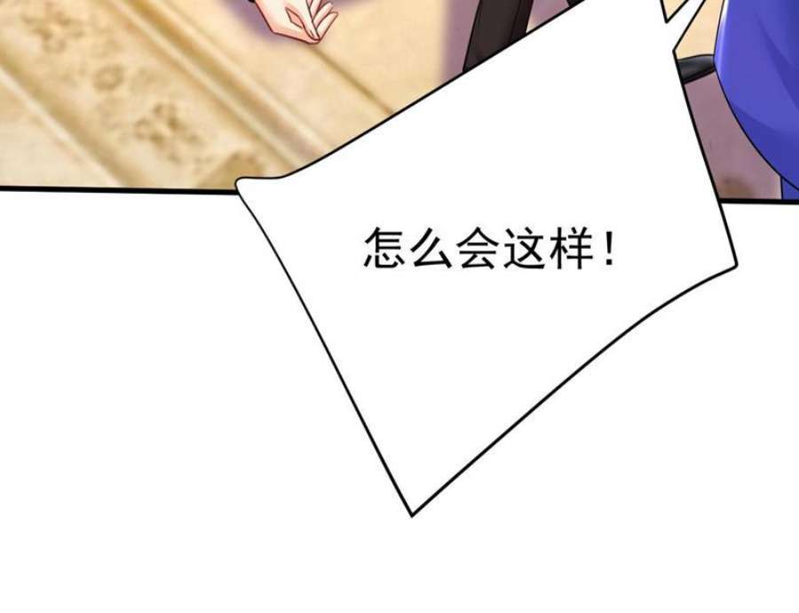 一念时光我要时小念