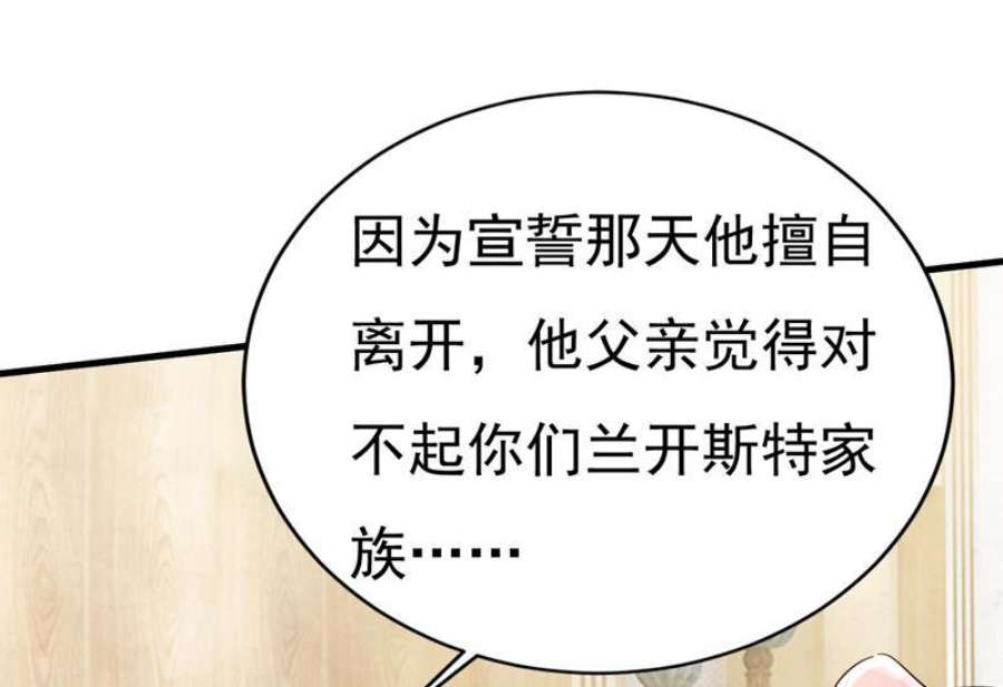 一念时光我要时小念