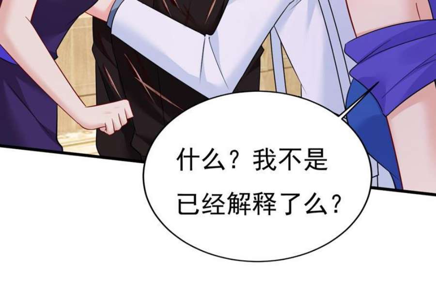一念时光我要时小念