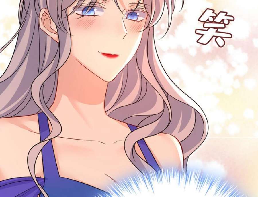 一念时光我的儿子呢？